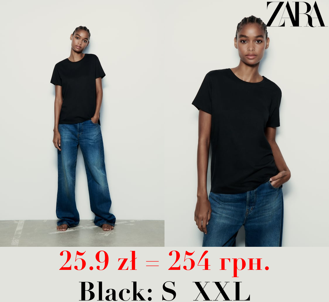 BASIC T-SHIRT WITH ASYMMETRIC HEM