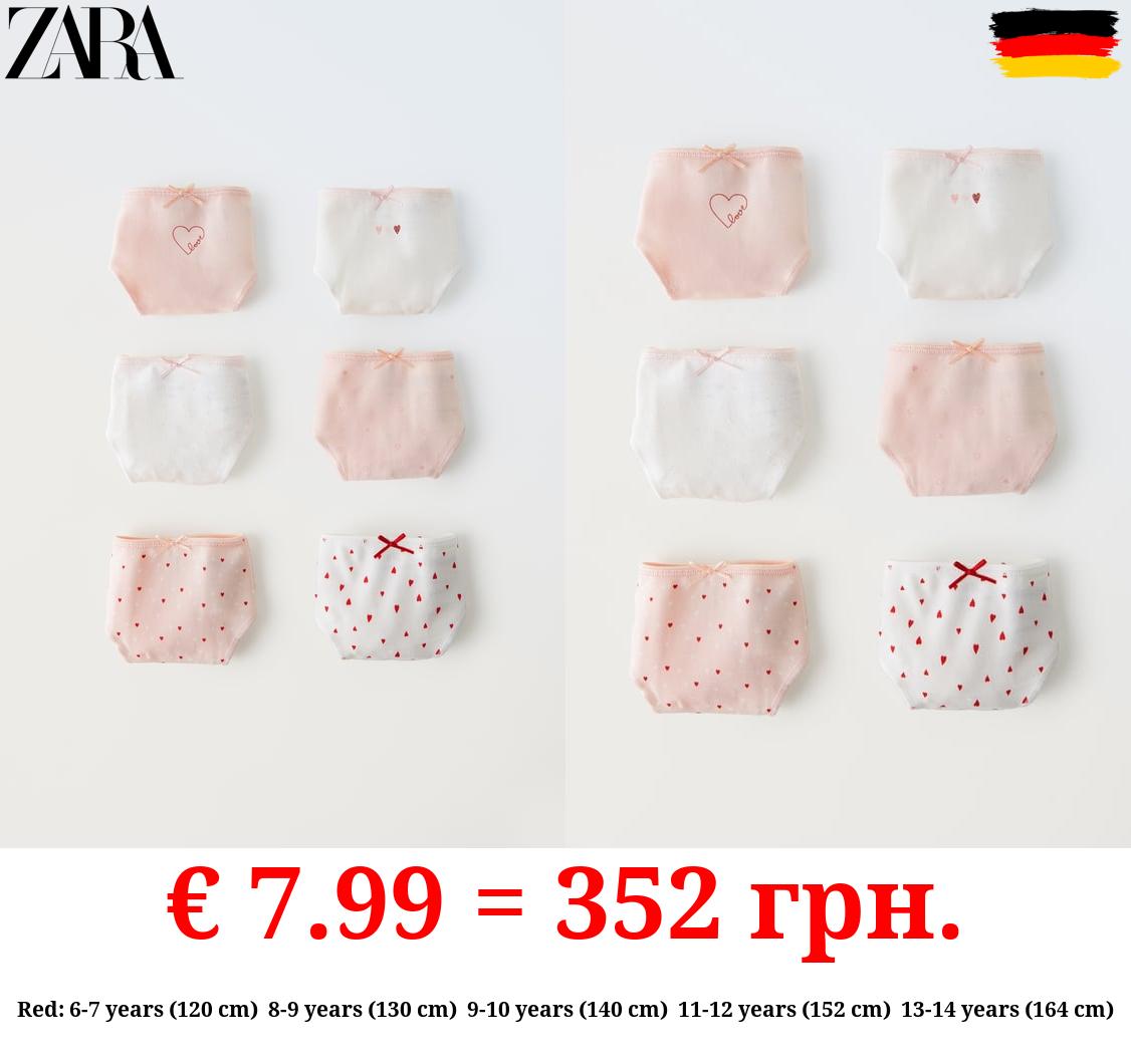 6-14 YEARS/ PACK OF SIX HEART BRIEFS