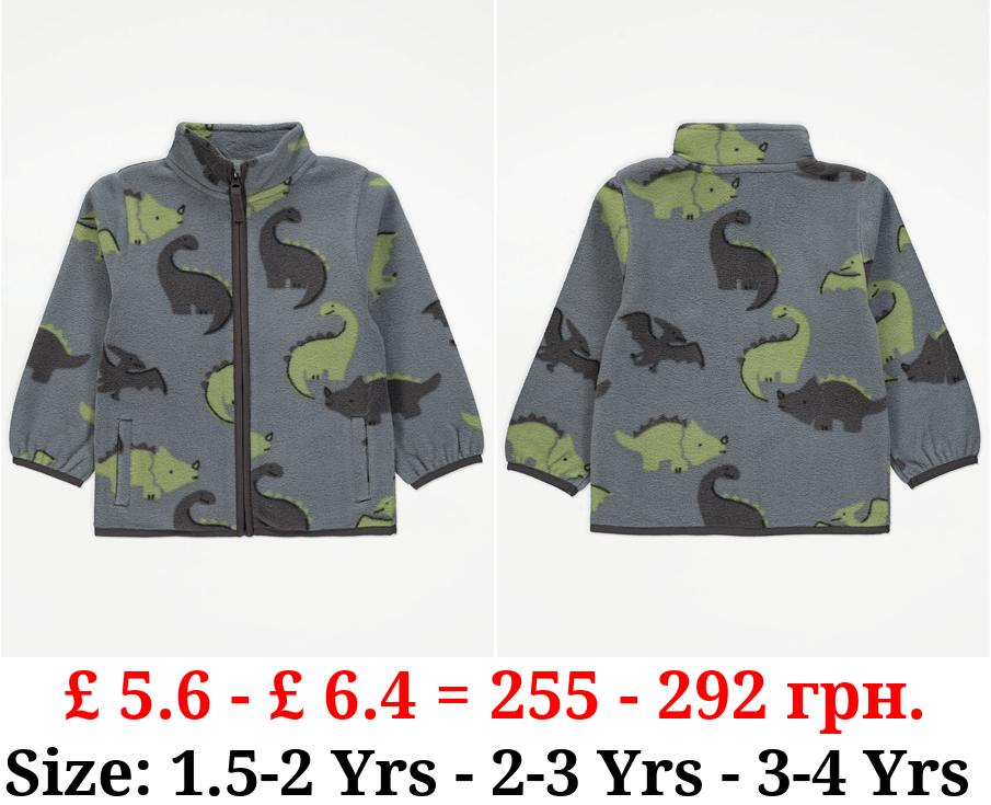 Grey Dinosaur Zip Up Fleece