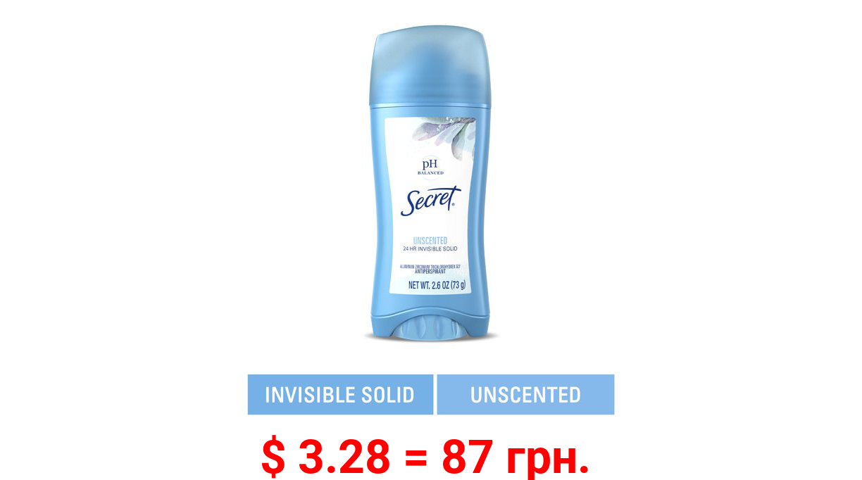 Secret Invisible Solid Antiperspirant Deodorant, Unscented, 2.6 Oz.