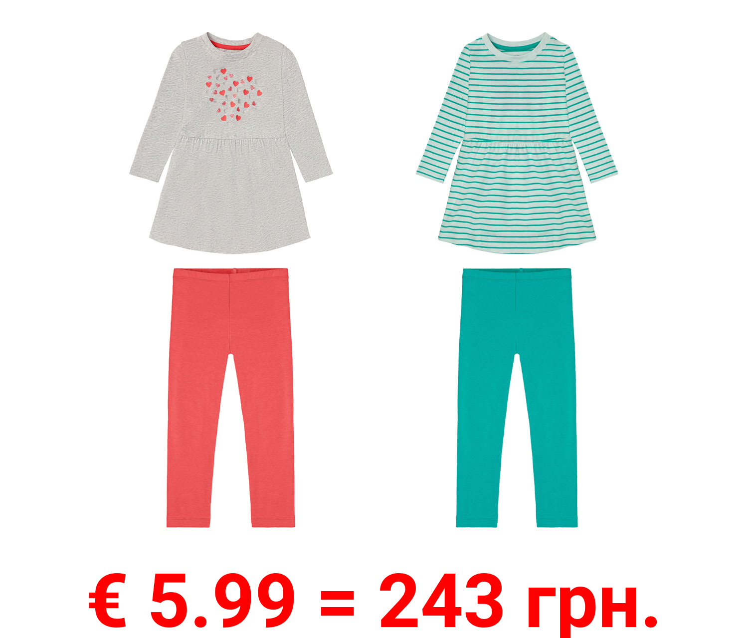 lupilu Kleinkinder Mädchen Set, mit Baumwolle