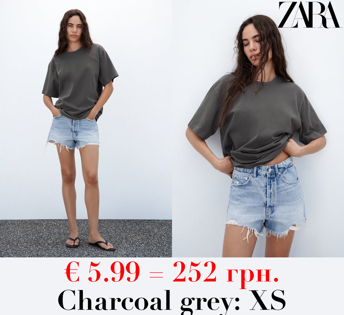 OVERSIZE HEAVY WEIGHT FADED T-SHIRT