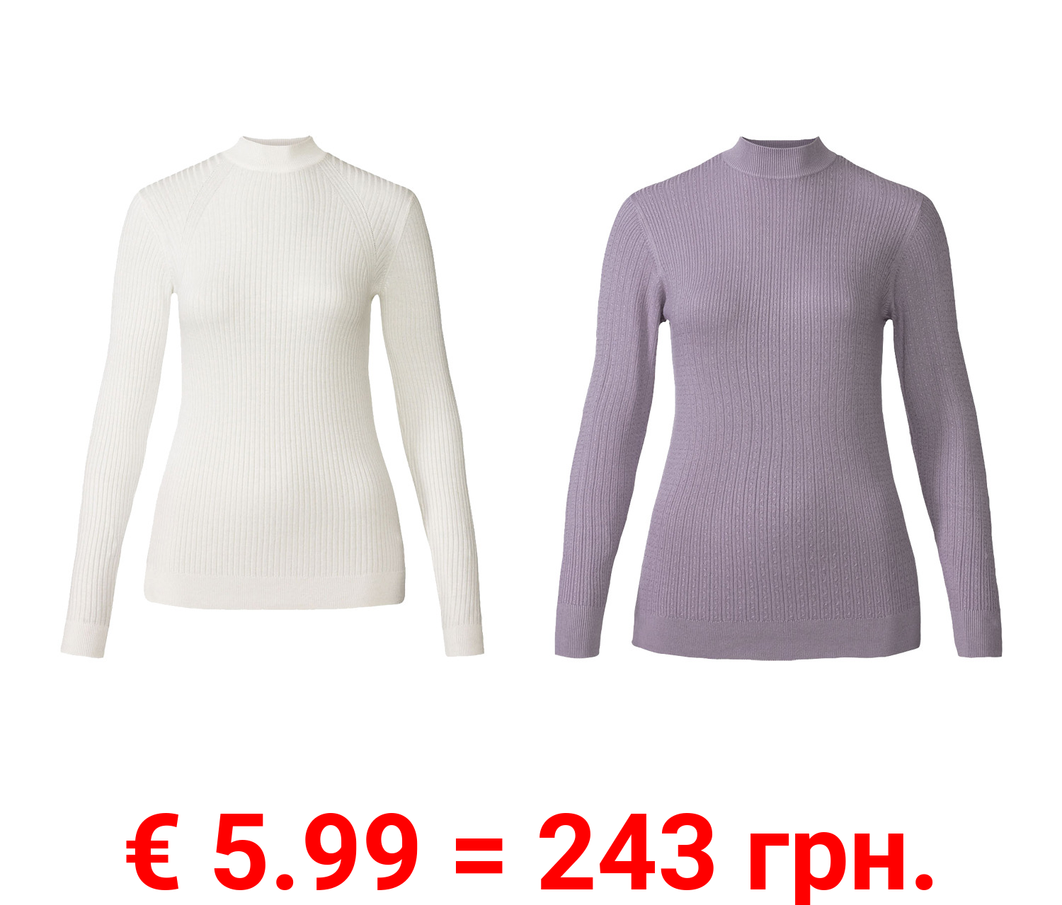 esmara Damen Pullover in Rippoptik