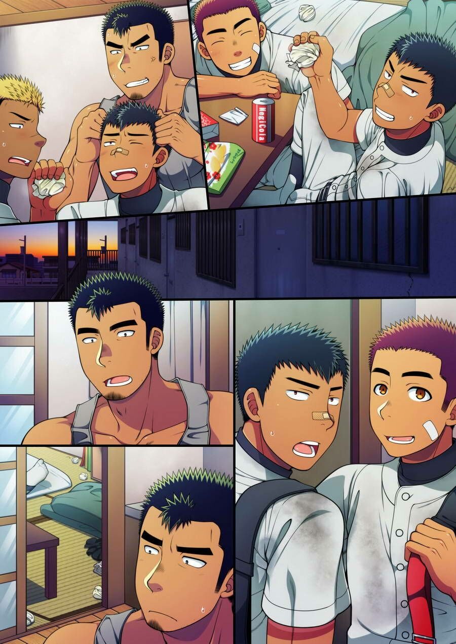 Futase Hikaru