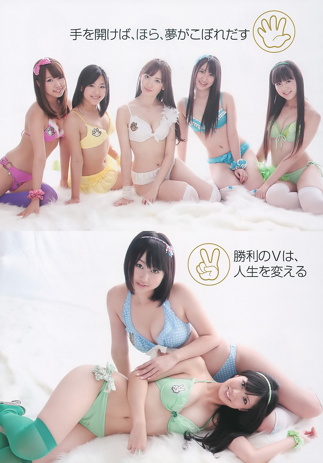 [Image: d6d256f04b2cea4755f50.jpg]