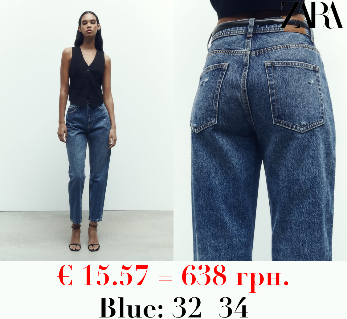 Z1975 DENIM MOM-FIT HIGH-WAIST JEANS