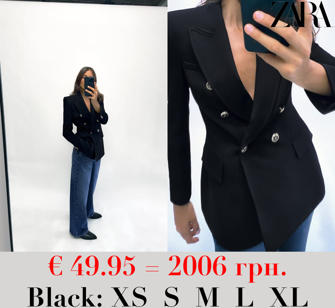 TAILORED DOUBLE-BREASTED BLAZER