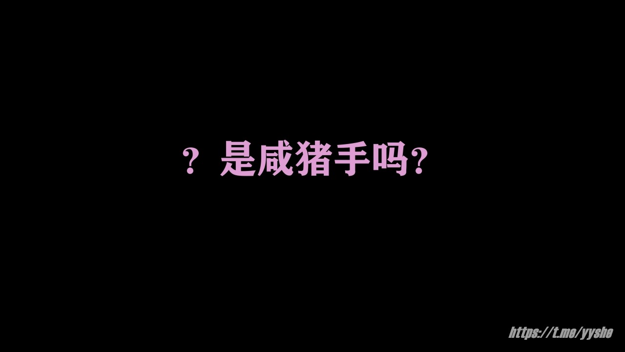 西园寺南歌&板巧鸽鸽 - 电车物语 [145P+10V] 31