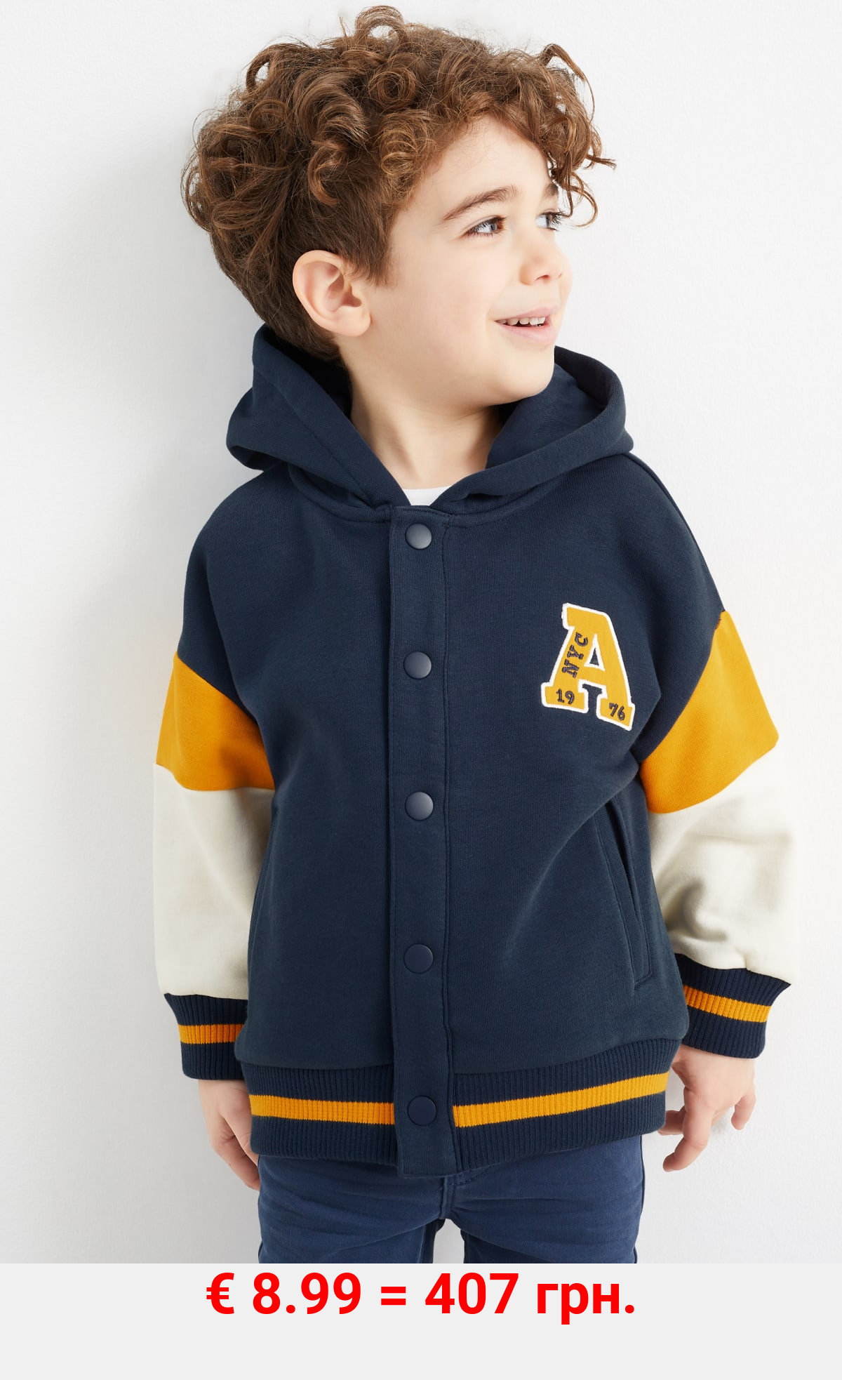 Collegejacke mit Kapuze