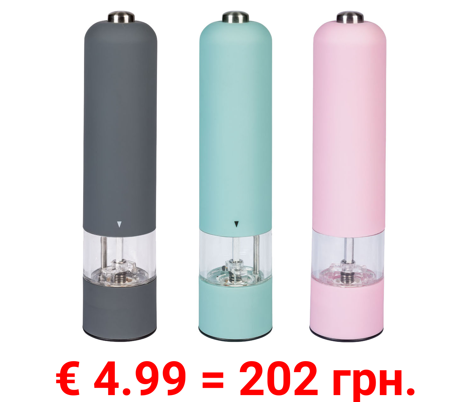 SILVERCREST® KITCHEN TOOLS Elektrische Salz- oder Pfeffermühle, mit integrierter Beleuchtung