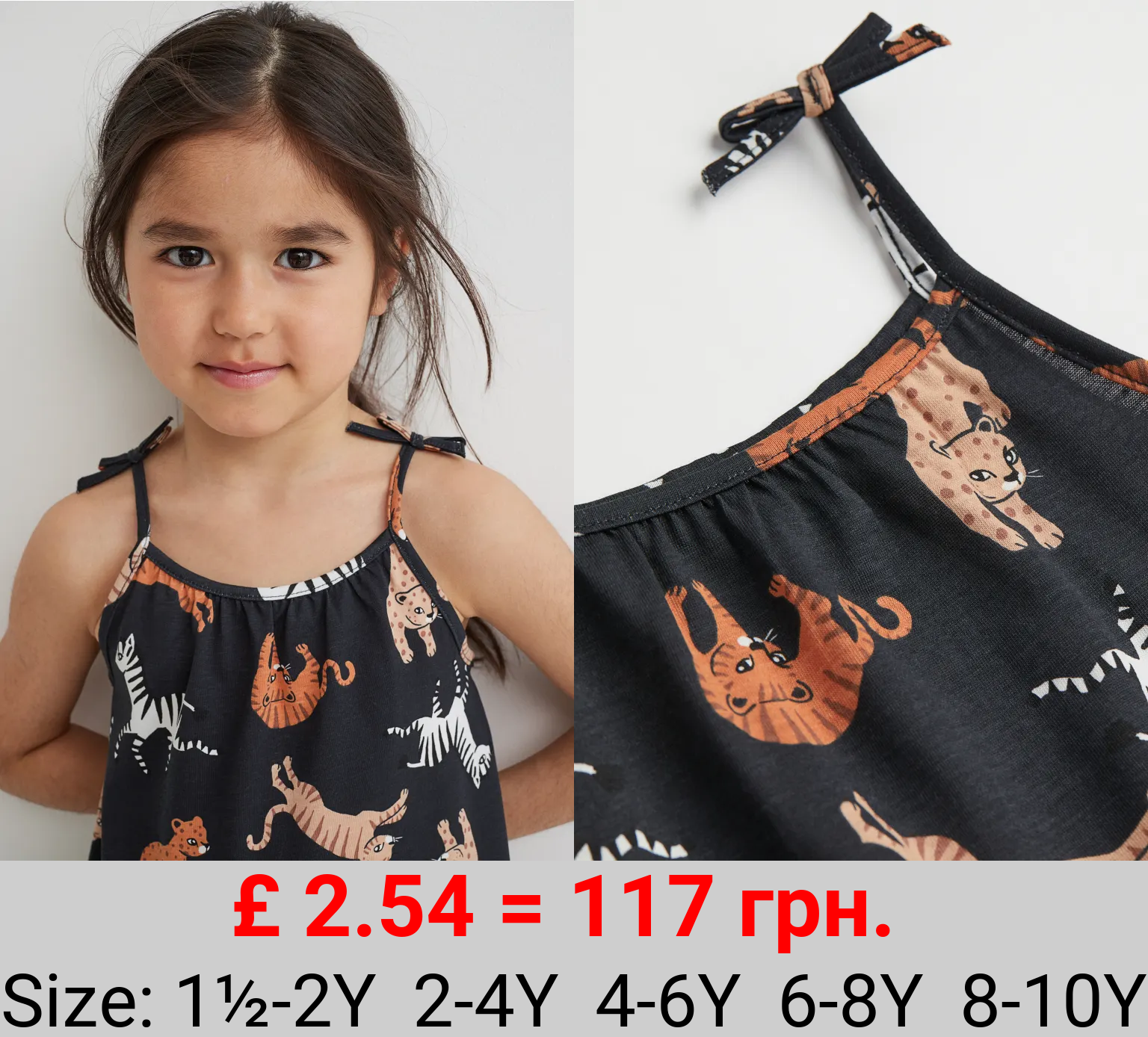 Jersey bow-detail strappy top