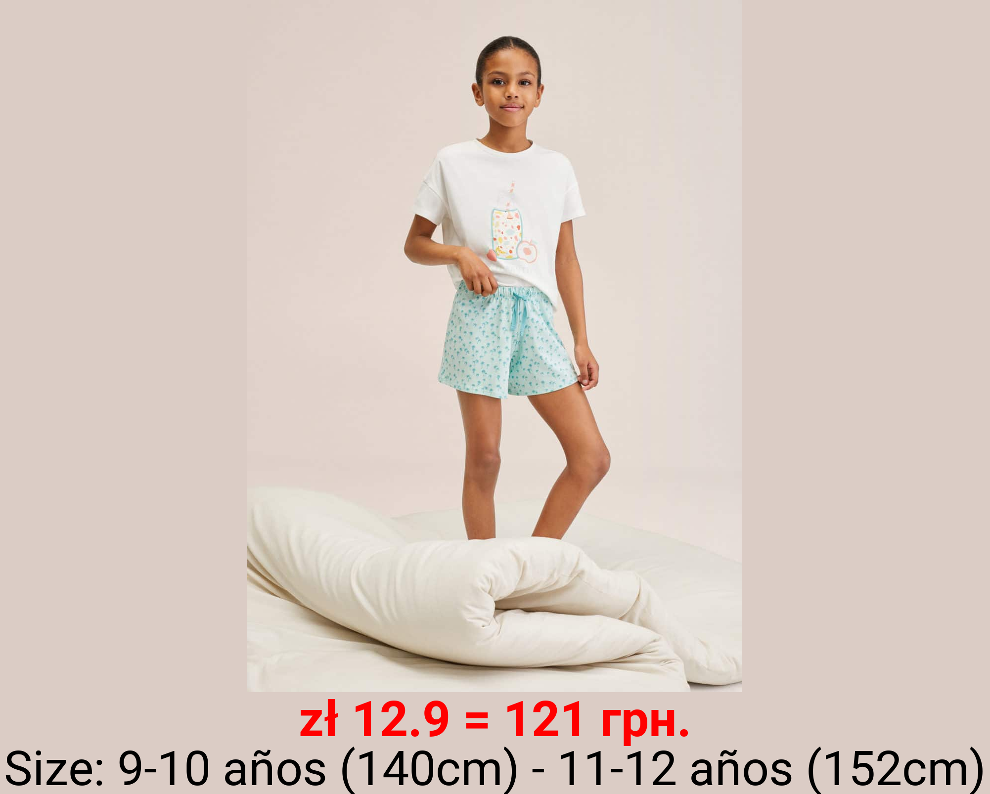 Pijama algodón estampado