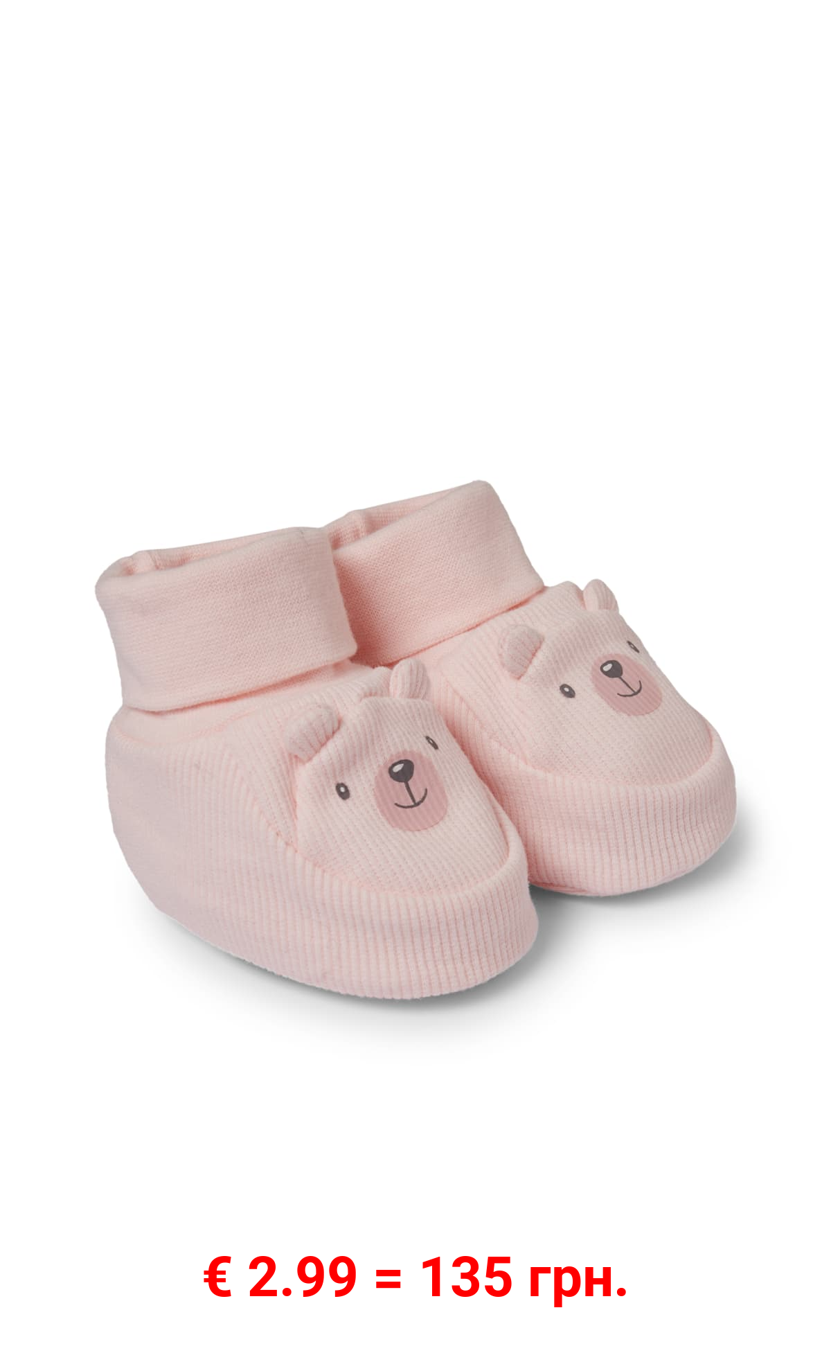 Bärchen - Baby-Krabbelschuhe