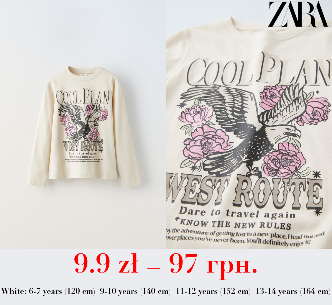 T-SHIRT WITH GLITTER PRINT