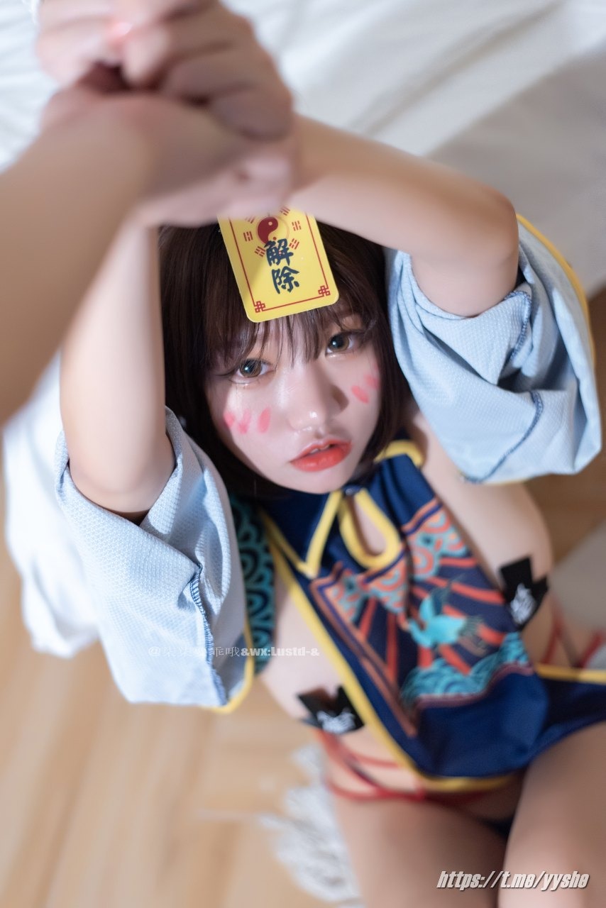 柒柒要乖哦 - 小僵尸 [45P] 33