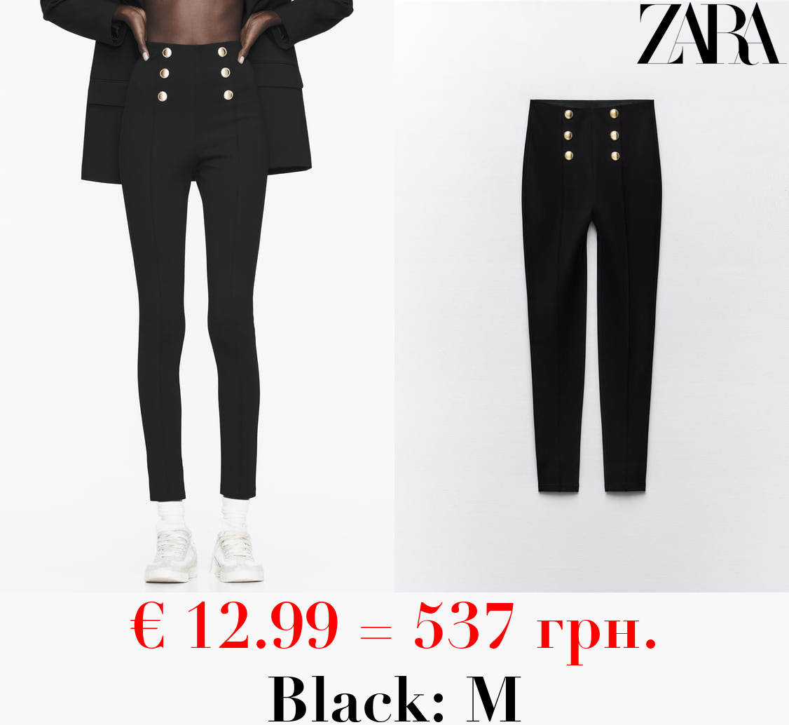 HIGH-WAIST LEGGINGS WITH BUTTONS