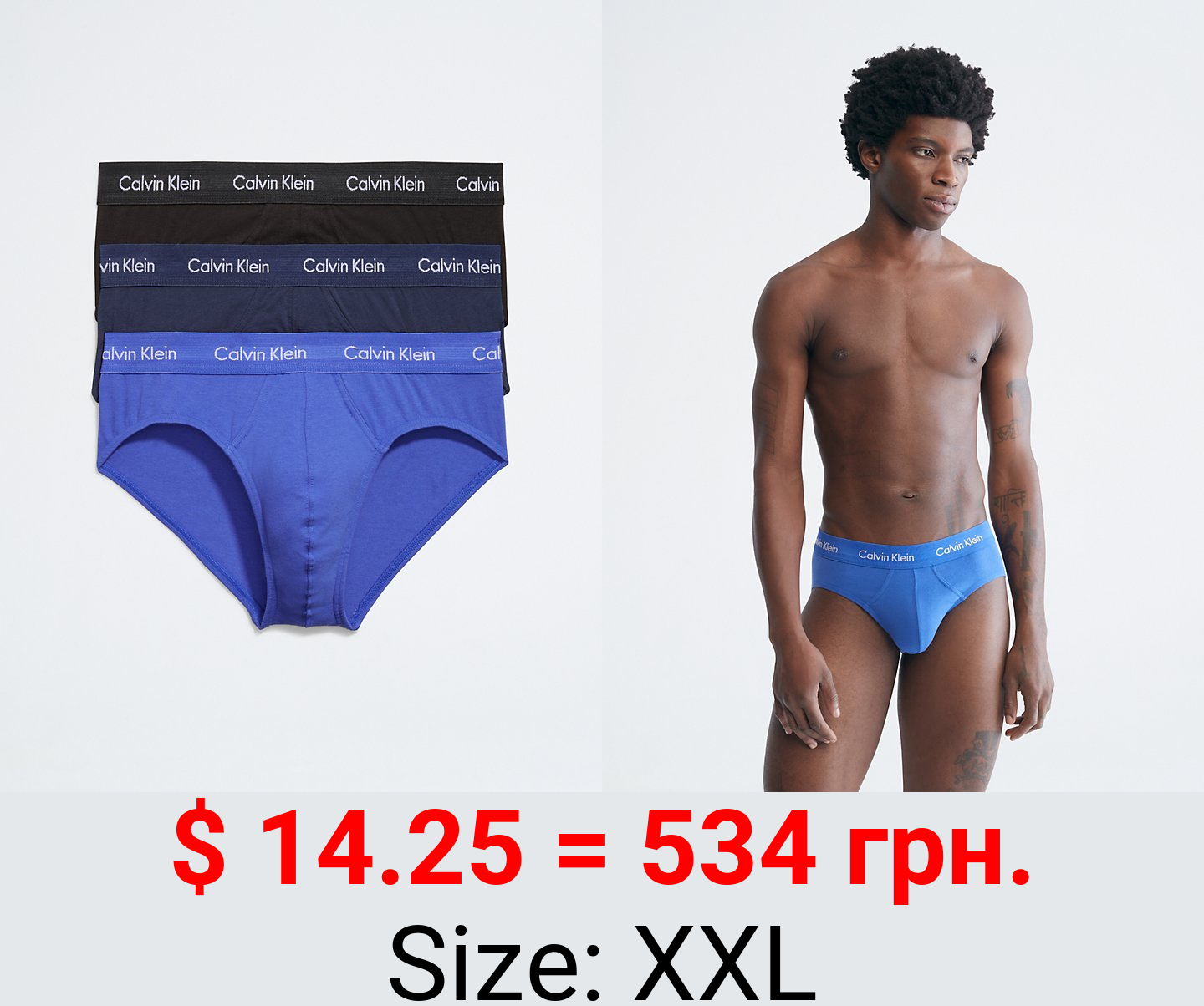 Cotton Stretch 3-Pack Hip Brief