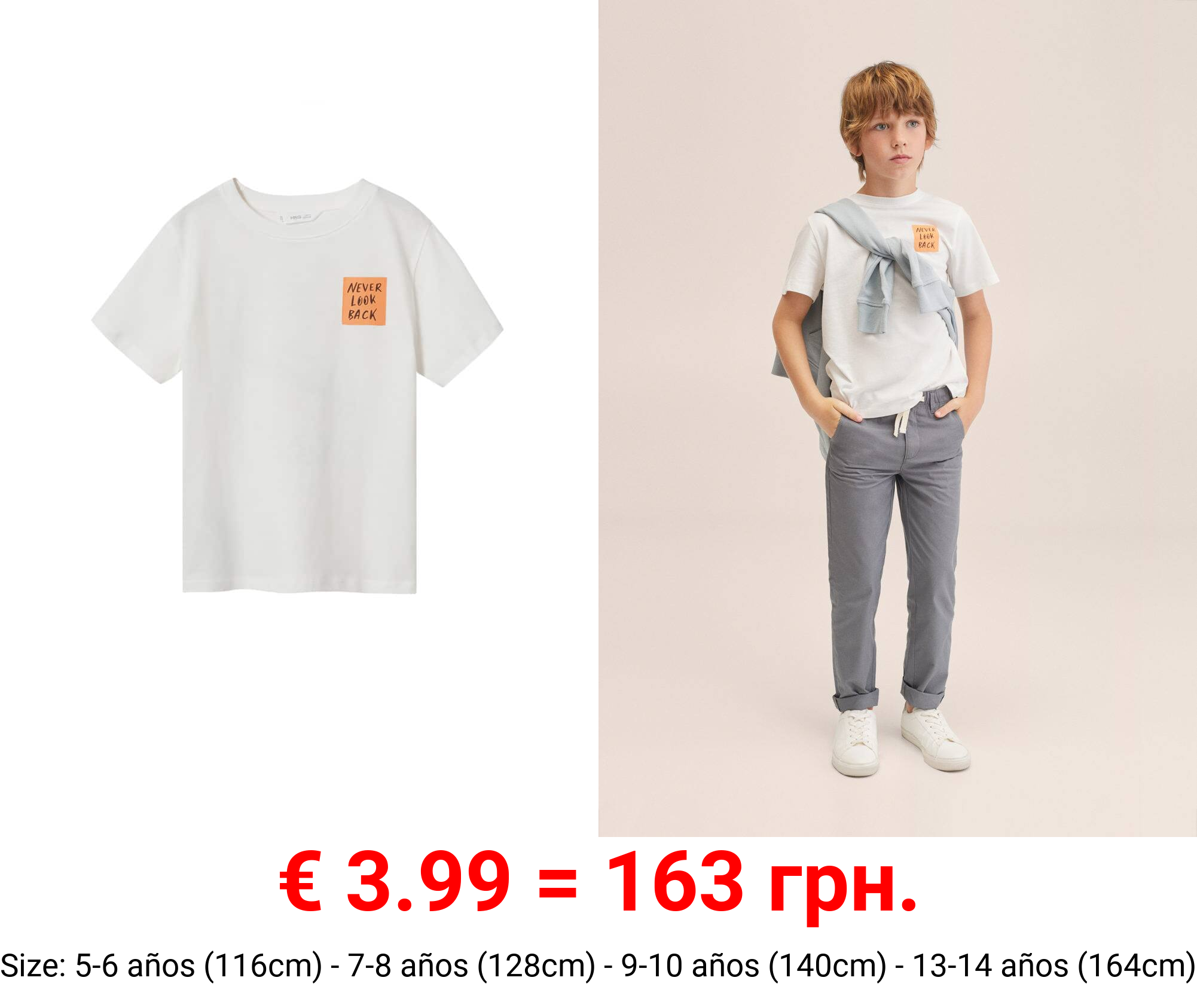 camiseta estampada algodón