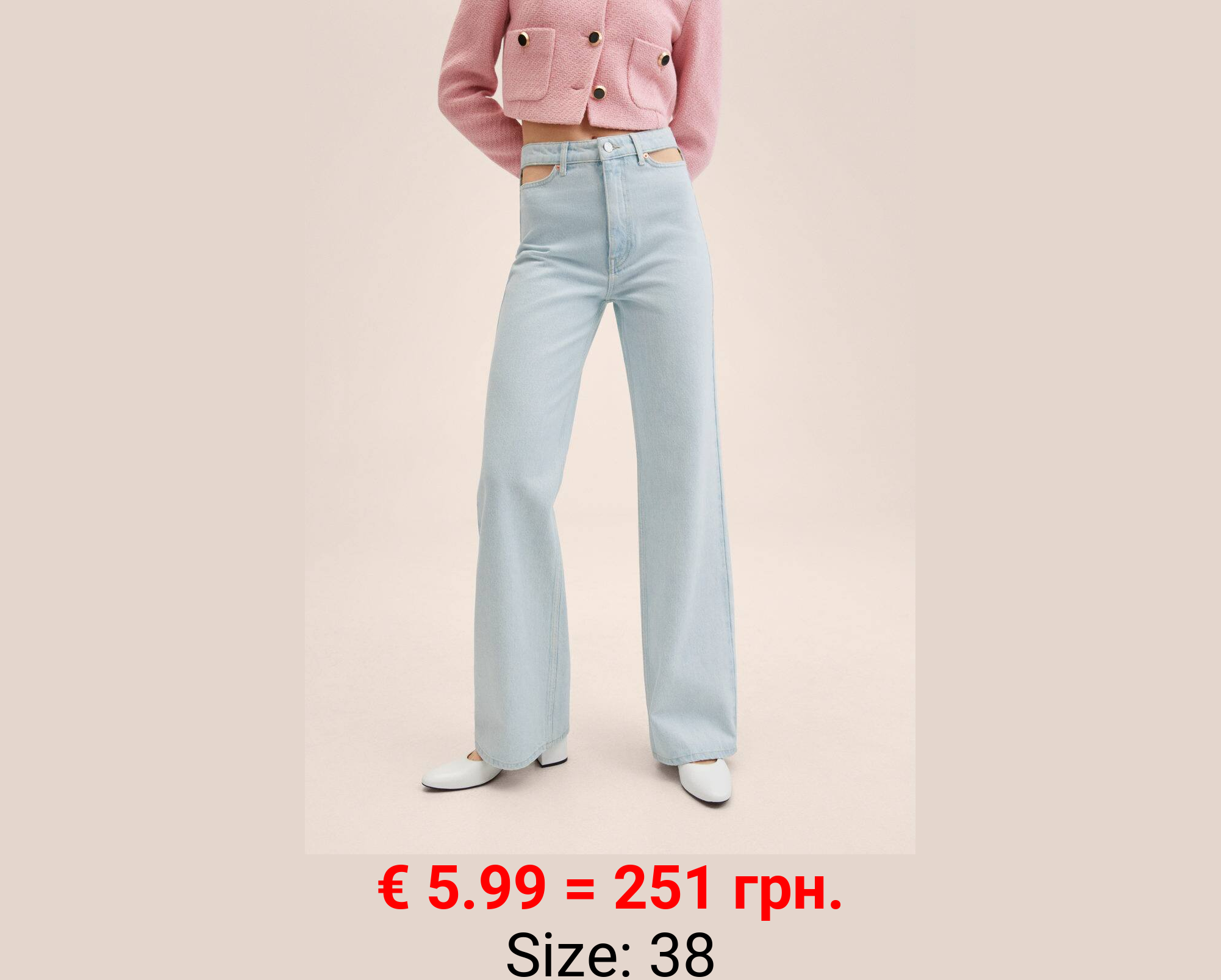 Vaqueros wideleg tiro alto