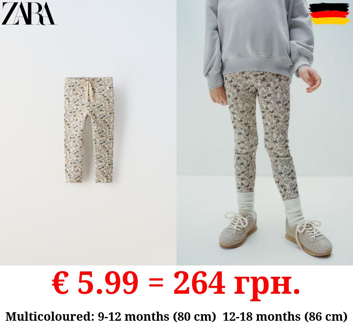 RIBBED PRINTED LEGGINGS