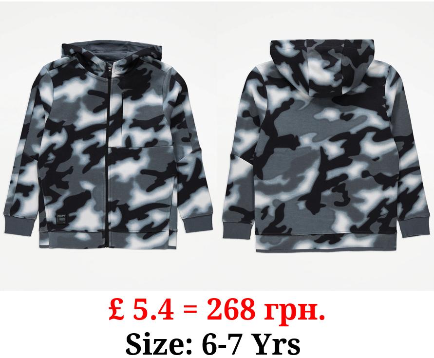 Black Camouflage Zip Up Hoodie