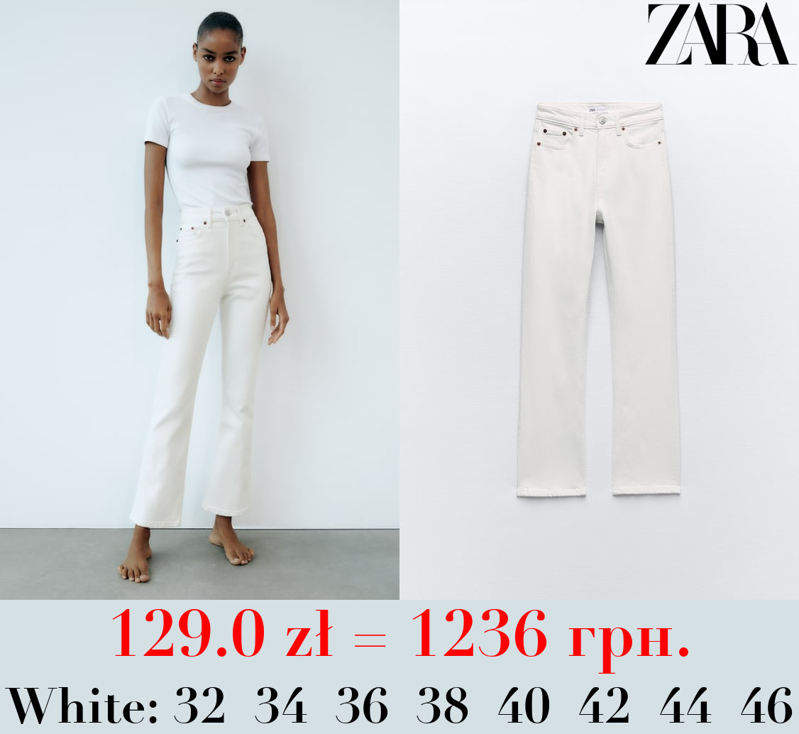 HIGH-RISE STOVE PIPE TRF JEANS