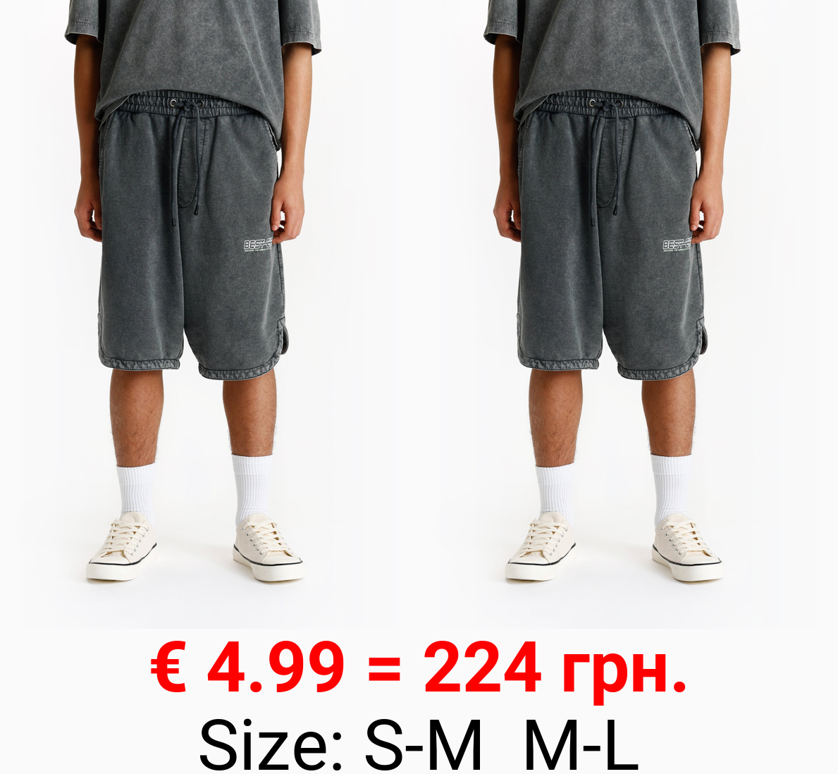 Faded-effect printed jogger Bermuda shorts