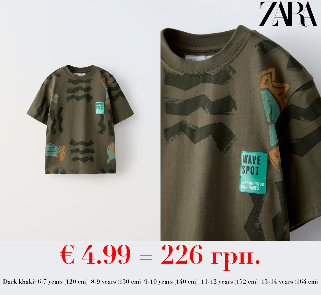 PRINTED LABEL T-SHIRT