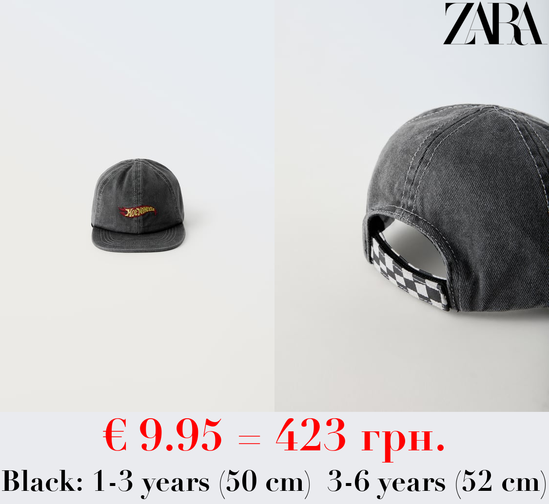 HOT WHEELS™ DENIM CAP