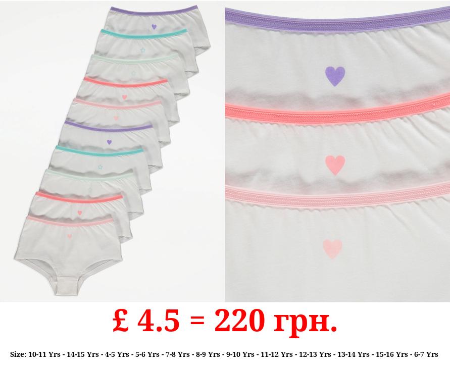 Assorted Rainbow Shape Print Shorts 10 Pack
