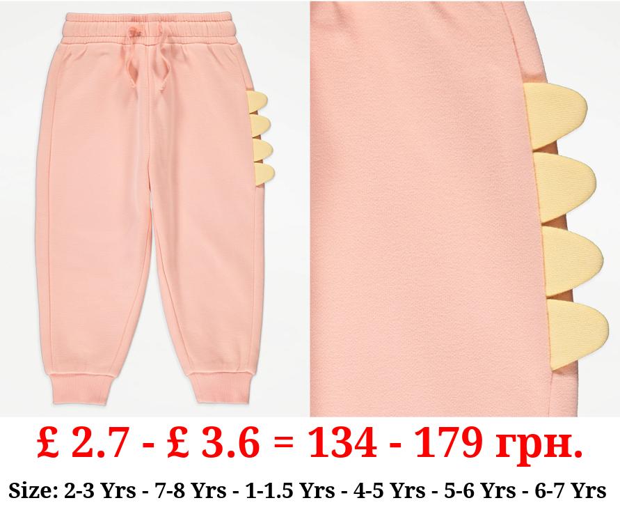 Pink Dinosaur Spike Joggers