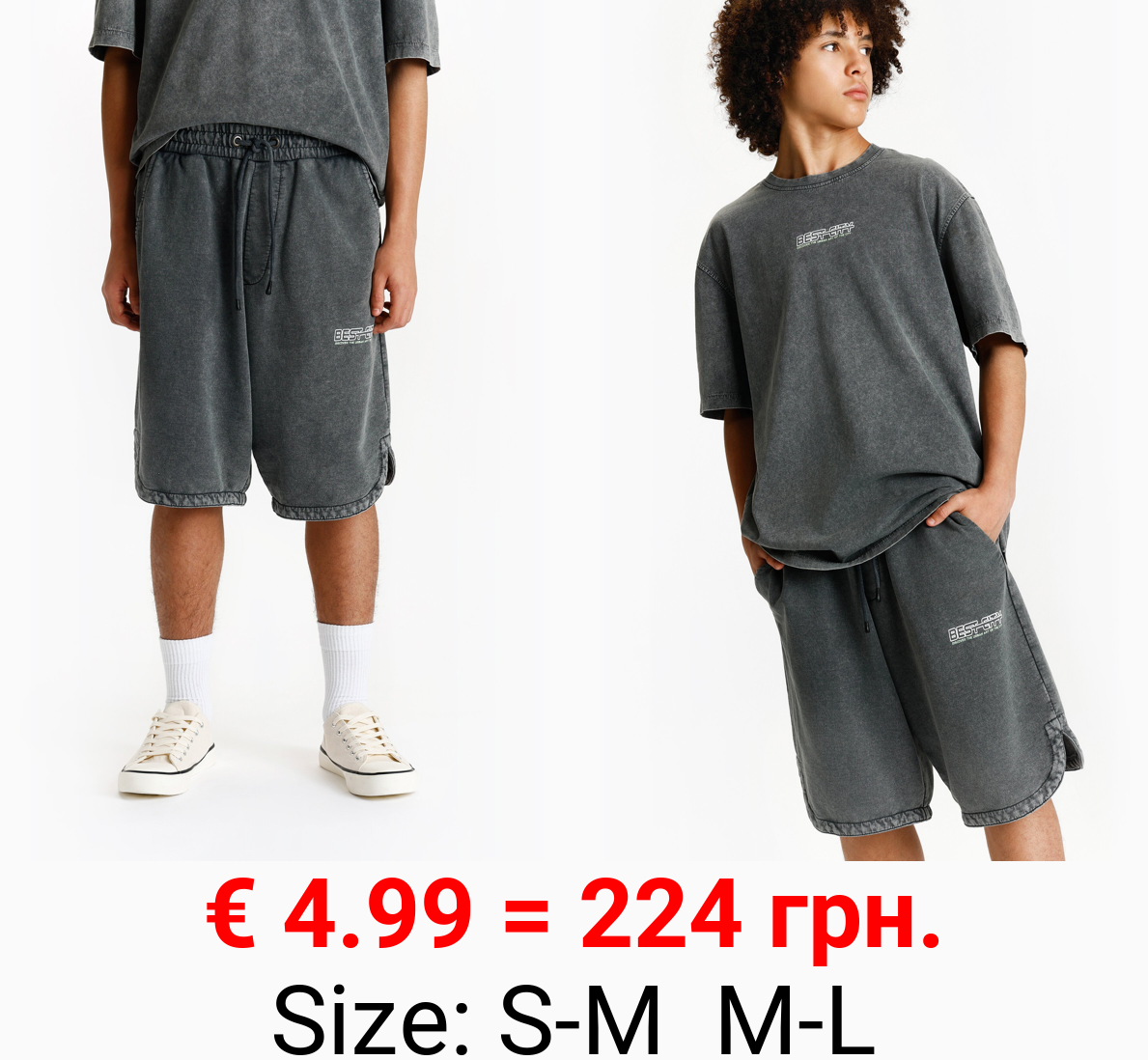 Faded-effect printed jogger Bermuda shorts