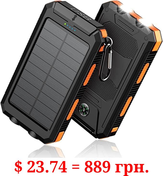 Feeke Solar-Charger-Power-Bank - 36800mAh Portable Charger,QC3.0 Fast Charger Dual USB Port Built-in Led Flashlight and Compass for All Cell Phone and Electronic Devices(Deep Orange)