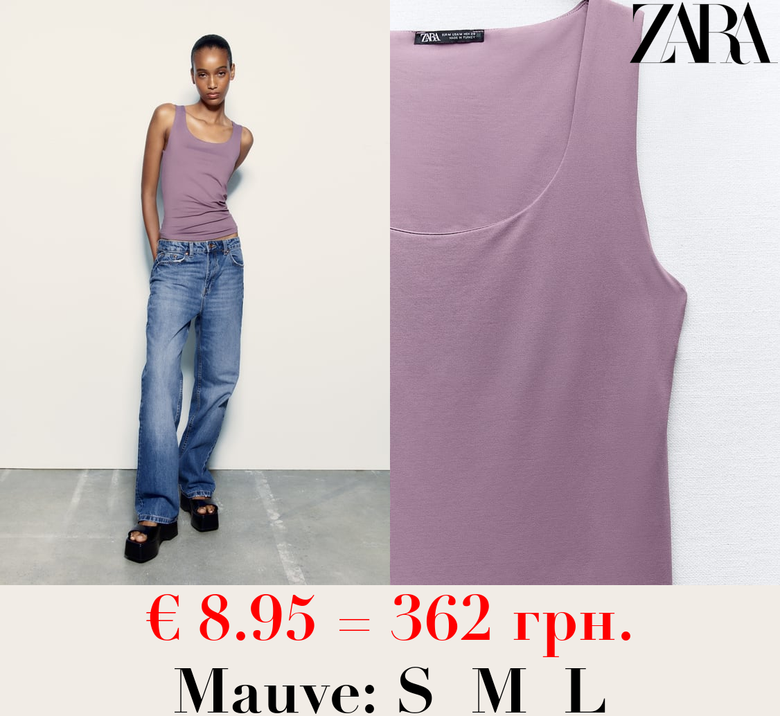 POLYAMIDE TOP WITH WIDE STRAPS