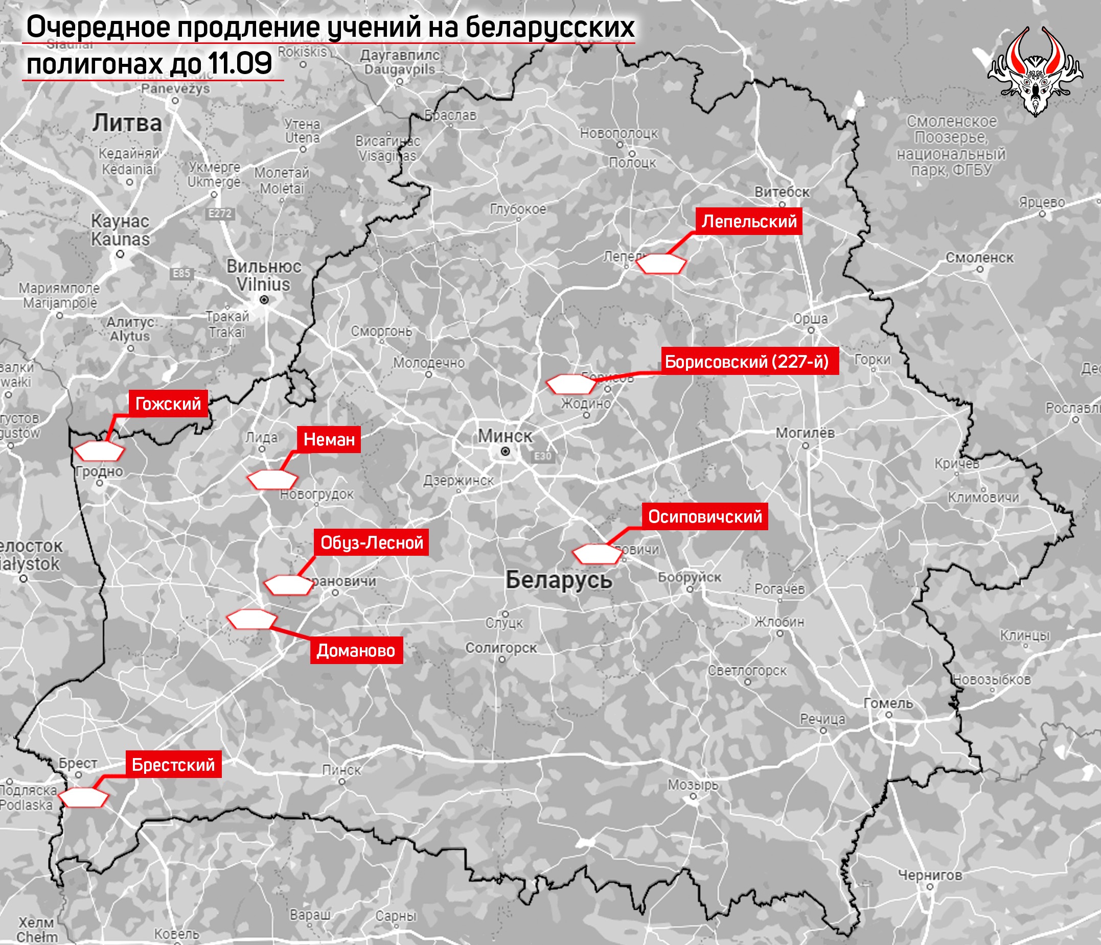 Беларускі Гаюн | Belarusian Hajun project – Telegram