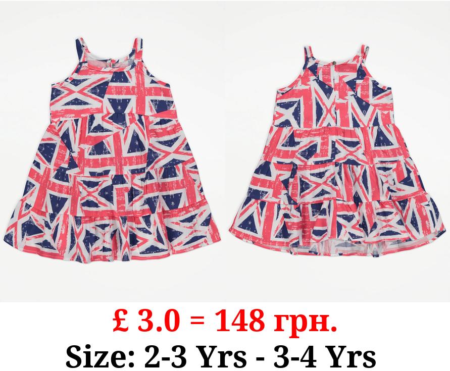 Matching Union Jack Print Tiered Dress