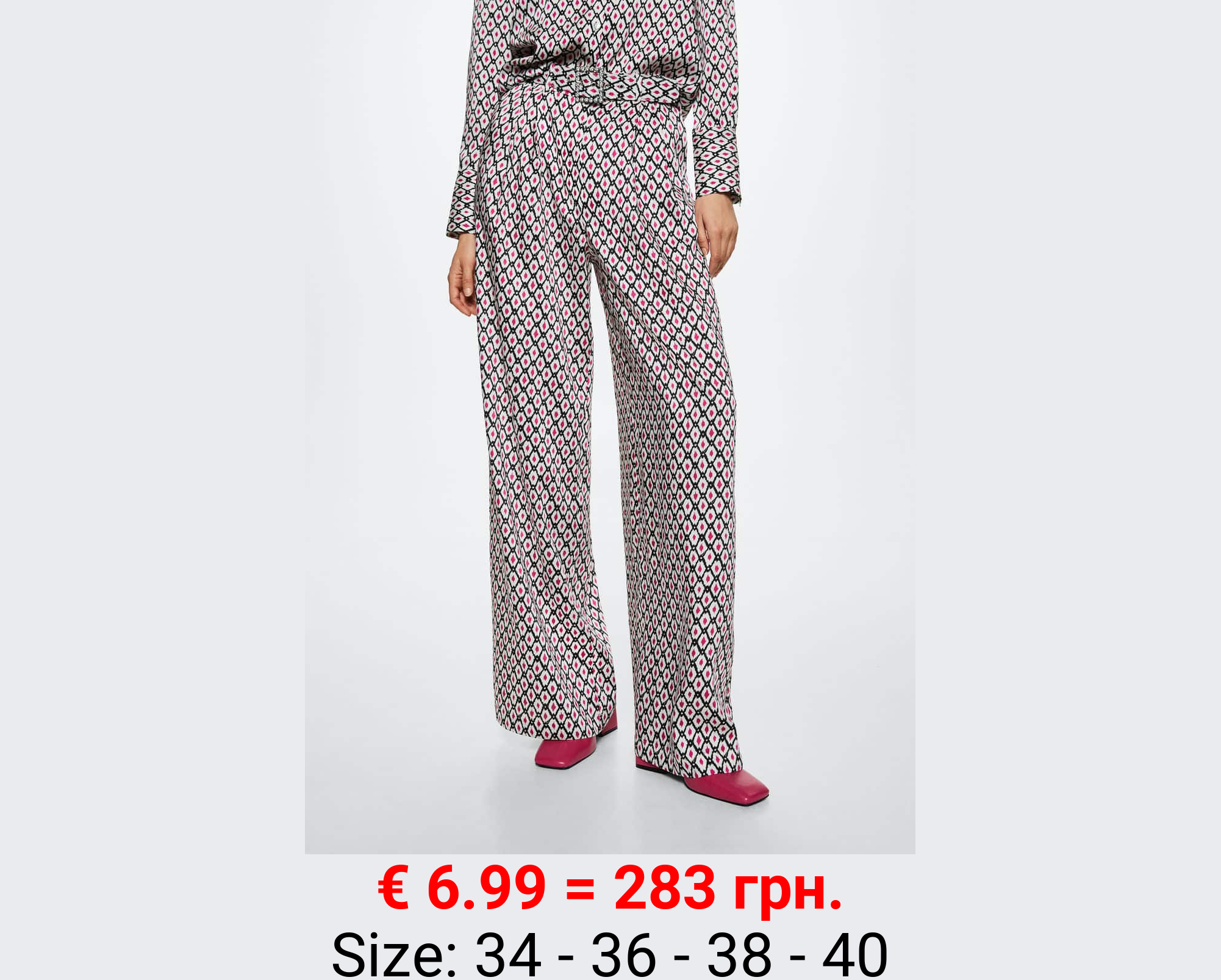 Pantalón palazzo estampado