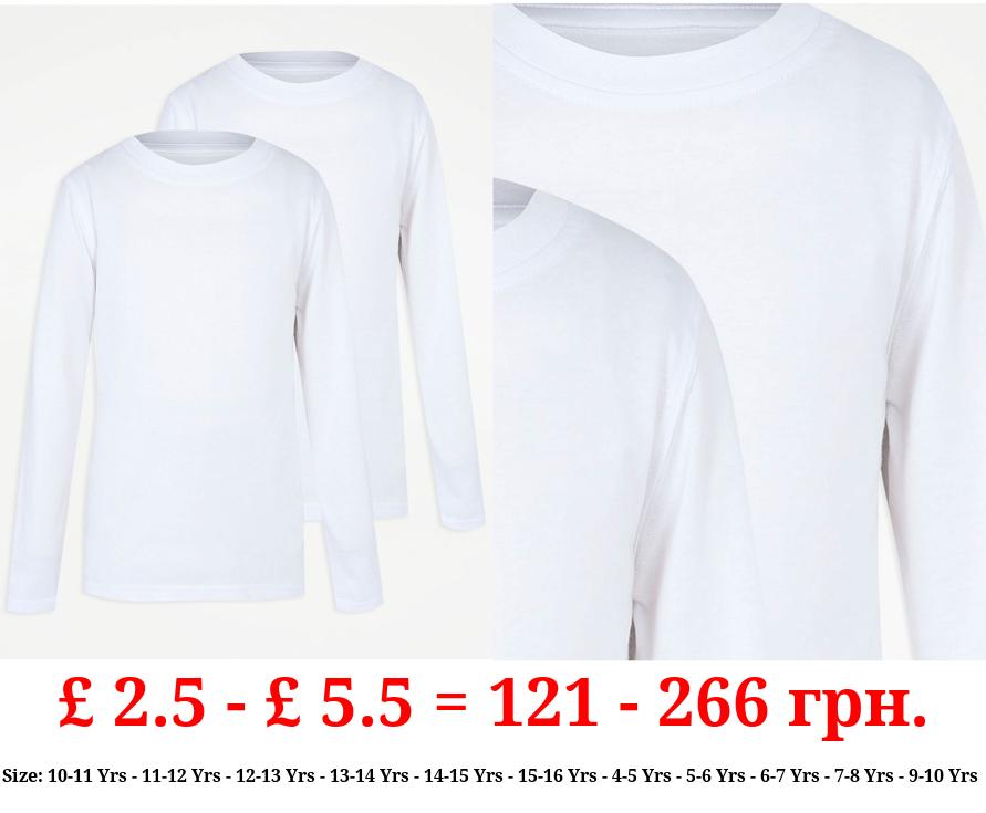 Boys White Crew Neck School Long Sleeve T-Shirt 2 Pack
