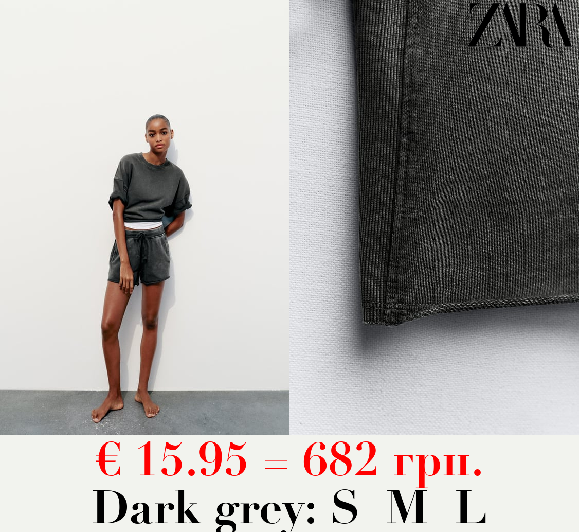 SHORT SLEEVE RIBBED PLUSH SWEATSHIRT