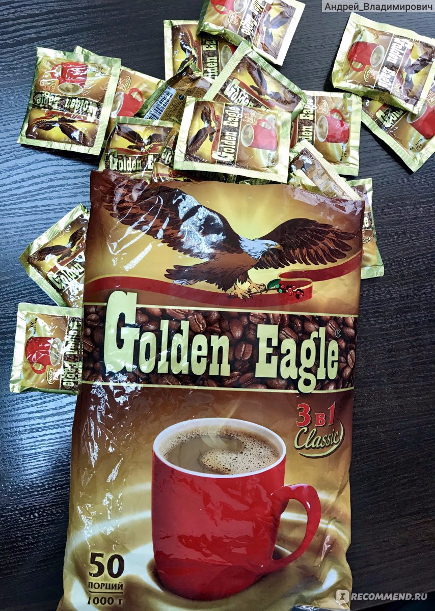 Кофе игл. Кофе 3 в 1 "Golden Eagle Classic" 20 г. Кофе Golden Eagle 3в1 1/50. Кофе Голден игл 3 в 1 50бл. Голден игл 3в1 Классик 20г*50пак*20бл кофе.