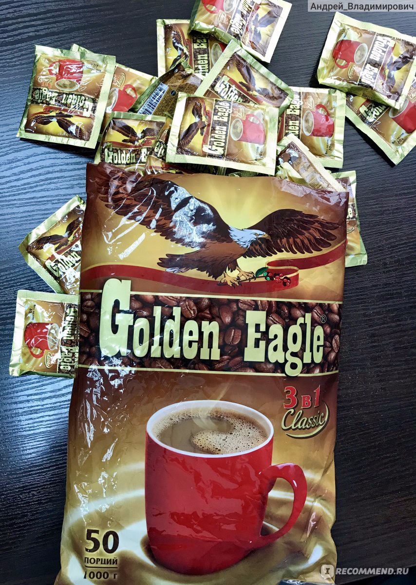 Кофе golden. Кофе 3 в 1 "Golden Eagle Classic" 20 г. Кофе Golden Eagle 3в1 1/50. Кофе Голден игл 3 в 1 50бл. Голден игл 3в1 Классик 20г*50пак*20бл кофе.