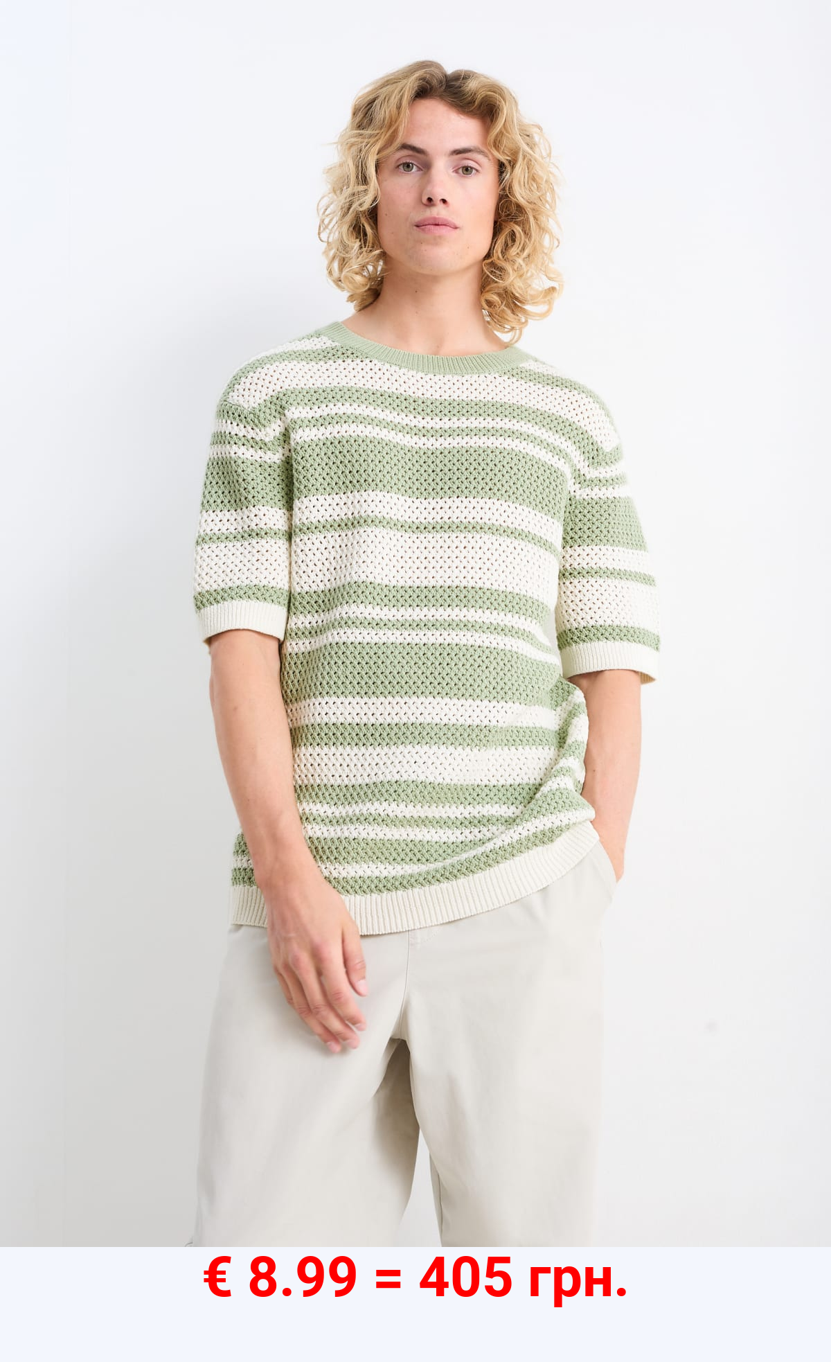 Strickpullover - kurzarm - gestreift