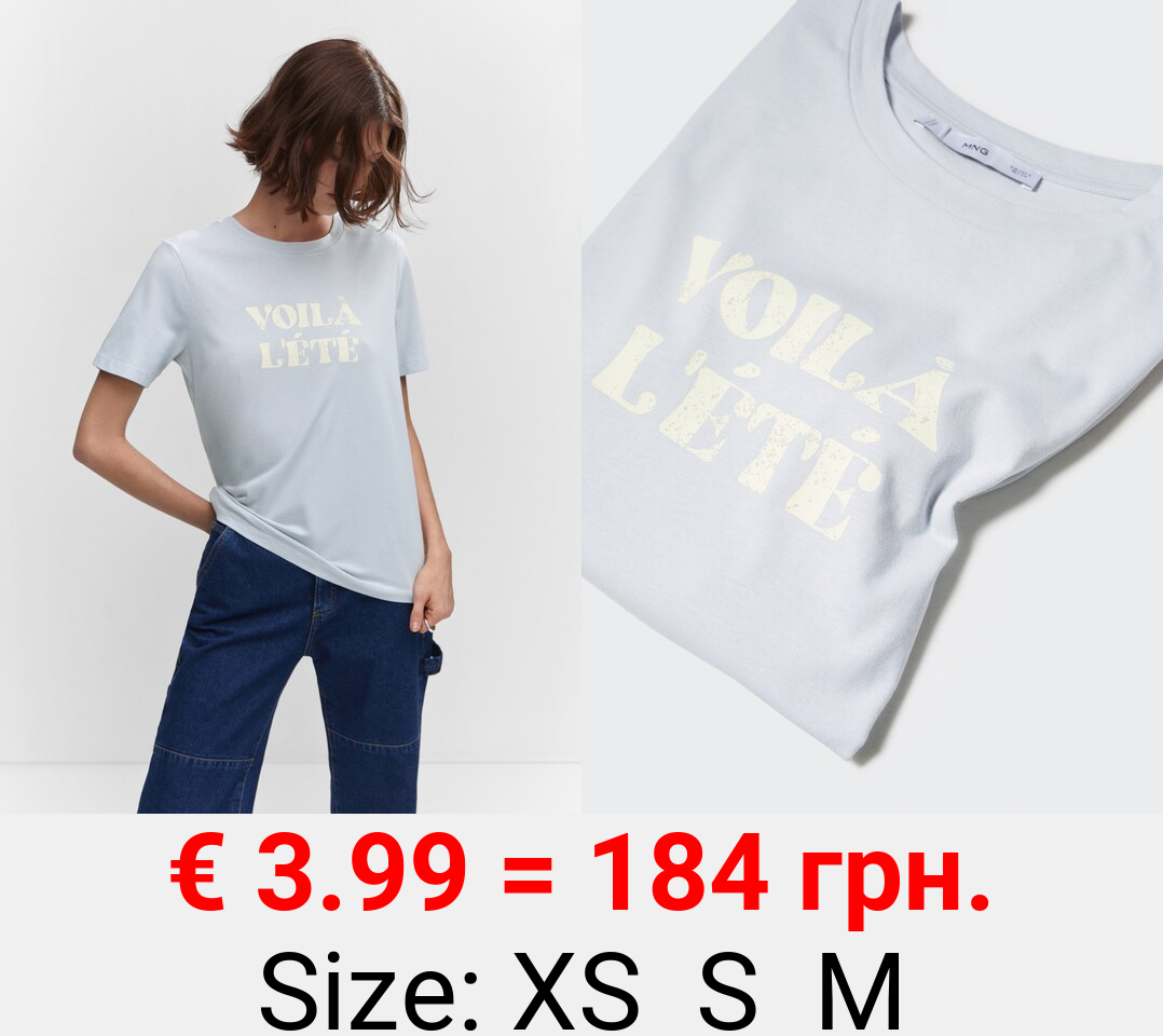 Camiseta algodón estampada