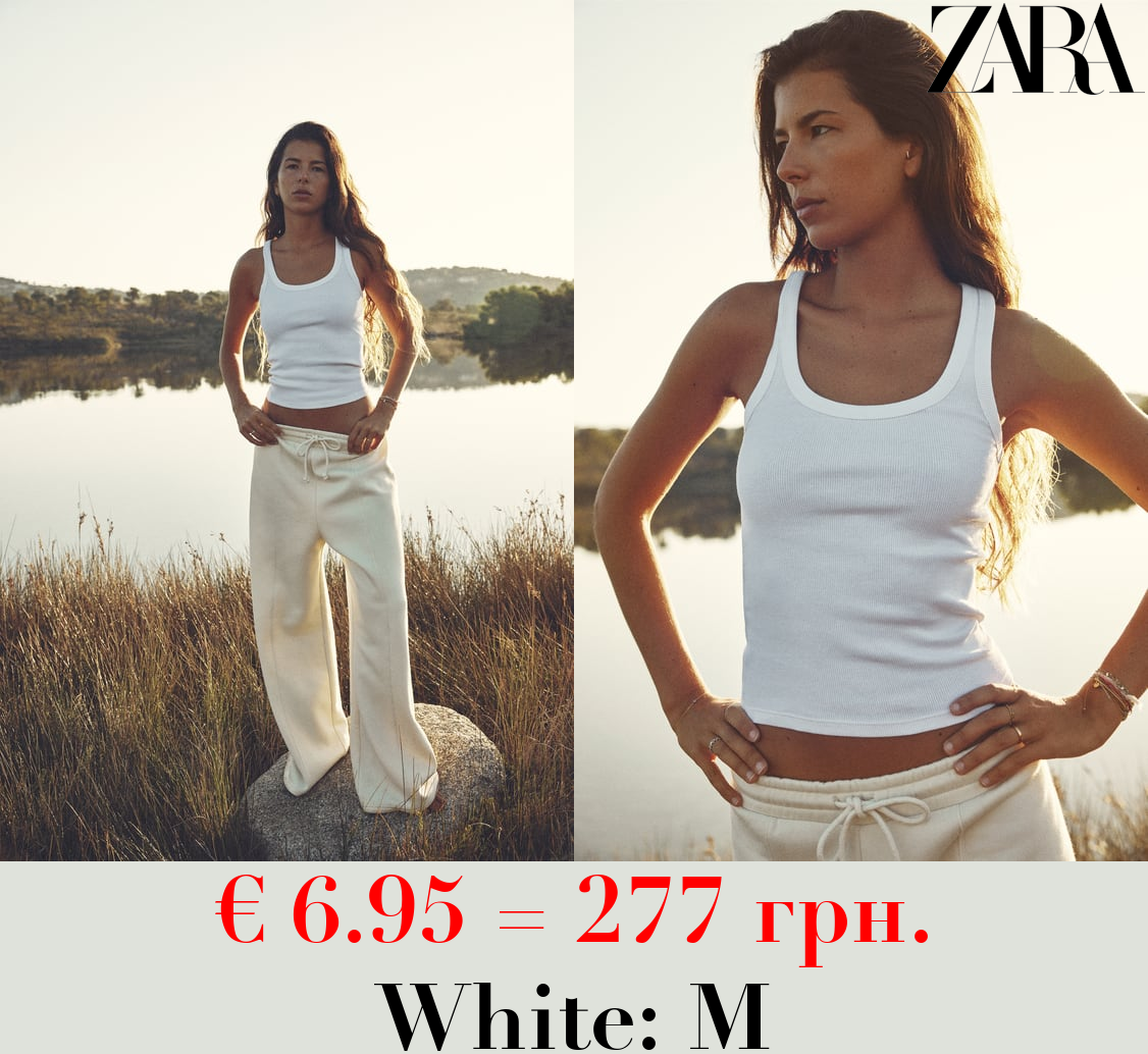 RIBBED STRAPPY VEST TOP