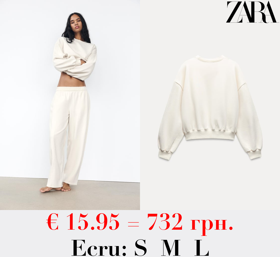 BASIC PLUSH SWEATSHIRT