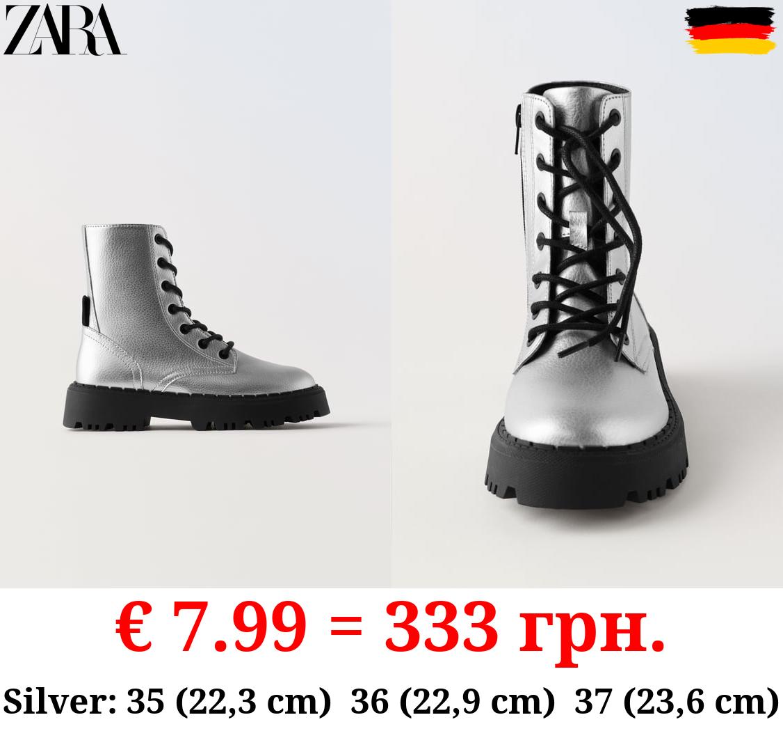 METALLIC ANKLE BOOTS