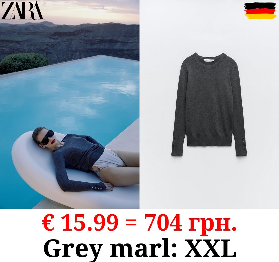 BASIC PLAIN KNIT SWEATER