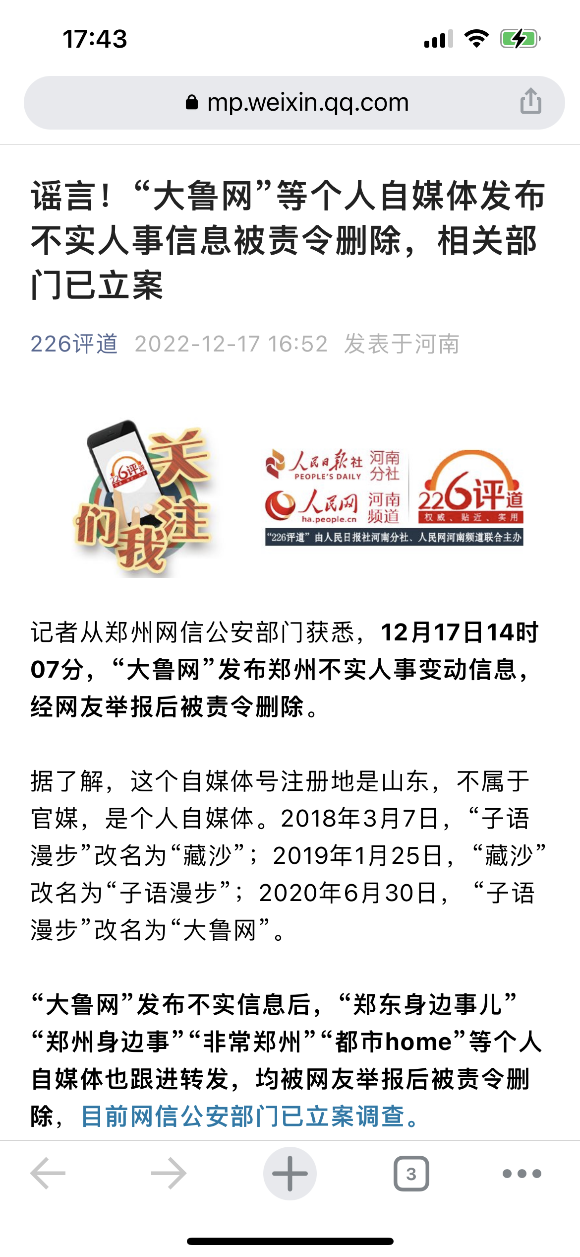 https://telegra.ph/file/d74b64efd9a6ad196f376.png