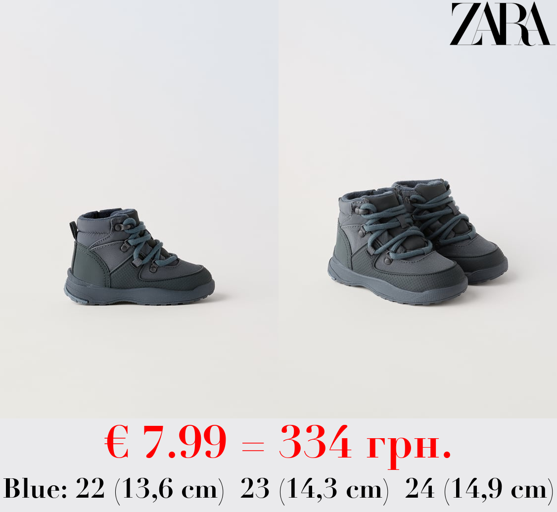 WATER-REPELLENT BOOTS