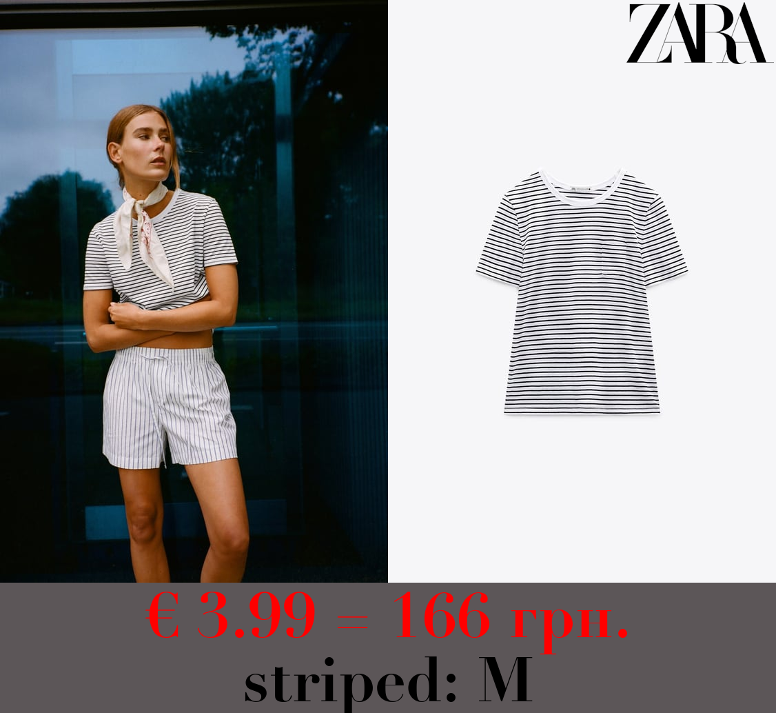 COTTON T-SHIRT WITH POCKET